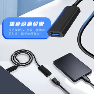 USB 線 3.1 3.2 頭 傳輸線 5米 A公 A母 C公 type C 母 usb線 訊號增益加強 放大器 延長線