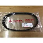 KYMCO光陽 原廠 KEC4 金牌125噴射 金牌150噴射 鐵克諾 傳動皮帶 皮帶