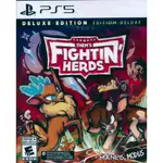 PS5《牠們的格鬥牧群 豪華版 THEMS FIGHTIN HERDS : DELUXE EDITION》中英日文美版