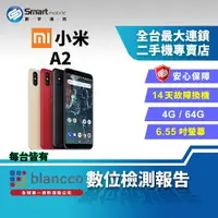 在飛比找樂天市場購物網優惠-【創宇通訊 | 福利品】Xiaomi 小米 A2 4+64G