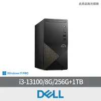 在飛比找momo購物網優惠-【DELL 戴爾】i3四核商用電腦(Vostro Tower