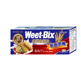 [澳洲 Weet-bix] 高纖全穀片-原味麥香 (375g/盒) 3入組- 3入組