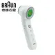 百靈BRAUN 免接觸額溫槍 BNT400