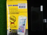在飛比找Yahoo!奇摩拍賣優惠-柒 CITY BOSS HTC One A9 保貼 鋼化玻璃