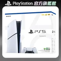 在飛比找momo購物網優惠-SONY 索尼 New PlayStation 5 光碟版主