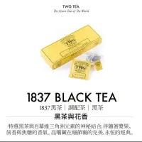 在飛比找蝦皮購物優惠-客訂TWG 黑茶 30包