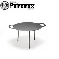 在飛比找樂天市場購物網優惠-[ PETROMAX ] Griddle and Fire 