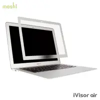 在飛比找蝦皮商城優惠-Moshi iVisor for MacBook Air 1