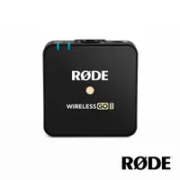 在飛比找誠品線上優惠-RODE WIRELESS GO II TX 發射器 公司貨