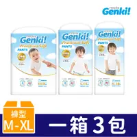 在飛比找PChome24h購物優惠-王子Genki超柔軟褲型/尿布M-XL(箱購/日本原裝/新包