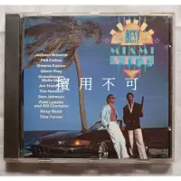 在飛比找蝦皮購物優惠-合輯 80年代美劇 The best of Miami Vi