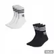 ADIDAS 男女 襪子 基本款長襪 CREW SOCK 3STR 白色 黑色 -IJ0733 IL5022