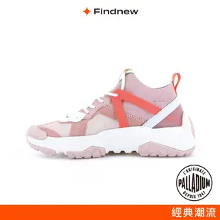 PALLADIUM OFF-GRID LO ADV襪套輪胎鞋 粉色 男女共款77331-613【Findnew】