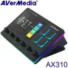 【MR3C】限量含稅附發票 AverMedia 圓剛 AX310 Live Streamer NEXUS 實況 直播 混音控制器