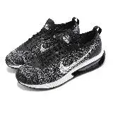 在飛比找遠傳friDay購物優惠-Nike 休閒鞋 Air Max Flyknit Racer