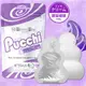 日本MEN'S MAX PUCCHI水潤夾吸自慰器-CREAM【保險套世界精選】