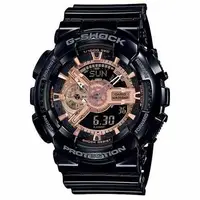 在飛比找PChome24h購物優惠-【CASIO】G-SHOCK 亮面光澤感玫瑰金系列雙顯錶(G