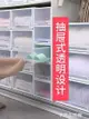 抽屜式收納箱衣服收納柜大號透明塑料衣柜儲物箱整理箱內衣收納盒 全館八五折 交換好物