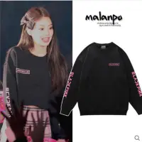 在飛比找Yahoo!奇摩拍賣優惠-韓國女團 blackpink打歌服同款衣服jennie金智秀