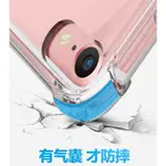 FOR APPLE IPHONE X IPHONEX 蘋果 四角加厚手機保護套 空壓殼 保護殼 防摔殼 防摔套