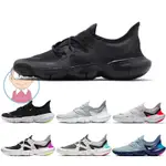 NIKE 训练鞋 FREE RN 5.0 女鞋 BLACK 黑白 慢跑鞋 赤足 輕便運動 男鞋 襪套 彈性網眼布 休閒款