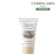 【L’ERBOLARIO 蕾莉歐】玫瑰護手霜75ml