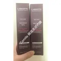 在飛比找蝦皮購物優惠-LABIOTTE 蠶絲蛋白護髮精油 150ml