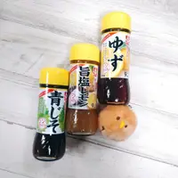 在飛比找蝦皮購物優惠-日本 IKARI 伊卡利 柚子沙拉 紫蘇沙拉 檸檬沙拉 油醋