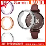 HKT 適用於佳明 GARMIN LILY 2 智慧手錶 TPU 保護套 GARMIN LILY 半包透明保護殼