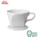 【日本Kalita】102系列 傳統陶製三孔濾杯 (簡約白)/340cc~500cc