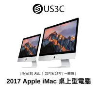 在飛比找蝦皮商城優惠-Apple iMac 2017年 21吋& 27吋 Reti