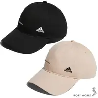 在飛比找Yahoo奇摩購物中心優惠-Adidas 帽子 老帽 刺繡 黑/卡其棕【運動世界】IB0