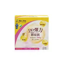 在飛比找momo購物網優惠-【BeeZin康萃】新版DD彈力膠原飲6瓶(50ml/瓶；6