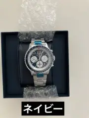 JASDF 70th Anniversary Blue Impulse Japan Pilot s Chronograph Watch