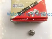 50PCS Computer embroidery machine—HAYA belt bobbin case BC-DBZ(1)NBL6 #T1014 YS