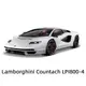 Bburago 1: 24 Lamborghini Countach LPI 800-4 Sian FKP 37 Ter