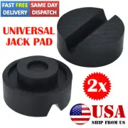 2pcs Car Jack Rubber Pad Disk For Jacking Stand Slotted Rail Floor Lift Adapter