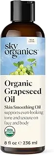 Pure Natural Grapeseed Oil by Sky Organics I 236 ml I 100% Pure, Natural & Cold-Pressed Grapeseed Oil - Ideal For Massage, Cooking And Aromatherapy- Rich In Vitamin A, E And K- Helps Reduce Wrinkles - 8 oz