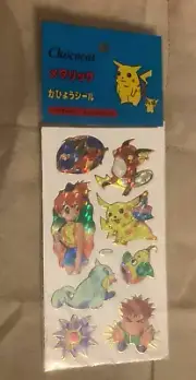 Chococat Stickers Pokémon Pikachu Charizard Raichu Misty HB7174