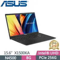 在飛比找PChome24h購物優惠-ASUS Vivobook 15 X1500KA-0411K