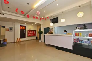 派酒店.南京總統府大行宮地鐵站店Pai Hotel Nanjing Presidential Palace Subway Station