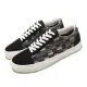 Vans 休閒鞋 Old Skool 36 DX 男鞋 女鞋 黑 棕 棋盤格 麂皮 經典 VN0A4BVQJ4E