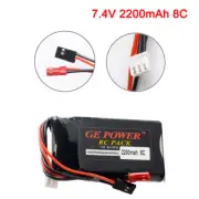 7.4v 2200mah 8C li-po Battery for Futaba 14SG 16SZ 18SZ 4PLS Transmitter Remo...