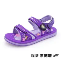 在飛比找momo購物網優惠-【G.P】夢幻公主風兩用童涼鞋 童鞋(紫色)