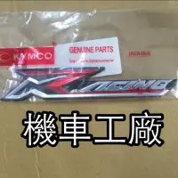 在飛比找蝦皮購物優惠-機車工廠 雷霆150 雷霆 雷霆王 新雷霆 面板 貼紙 LO