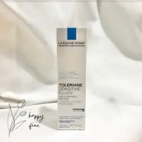 在飛比找蝦皮購物優惠-🇨🇵【理膚寶水 La Roche-Posay 集點正品】🇨🇵