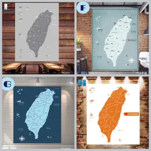 台灣地圖掛布 背景布 直播 掛毯 map taiwan 裝飾
