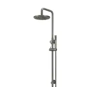 Round Shower Rail Set - 200mm Shower Head - Single Function Hand Shower - PVD Shadow