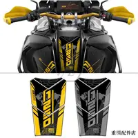 在飛比找蝦皮商城精選優惠-BMW重機配件適合寶馬水鳥R1250GS/R1200GS A