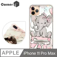 在飛比找PChome24h購物優惠-Corner4 iPhone 11 Pro Max 6.5吋